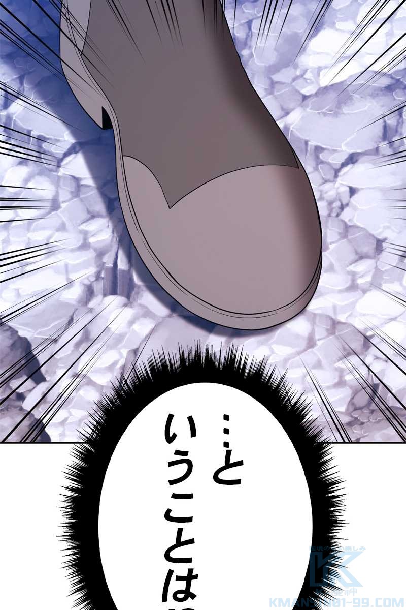333