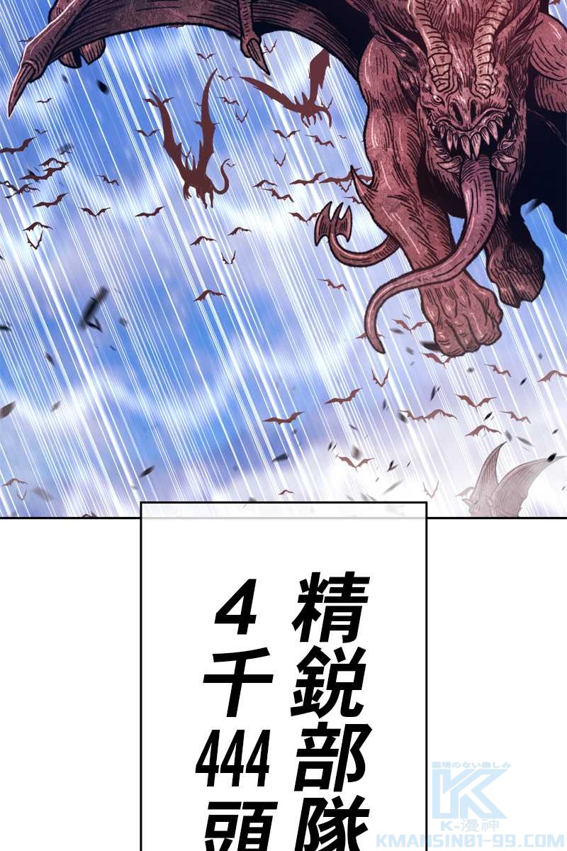 405
