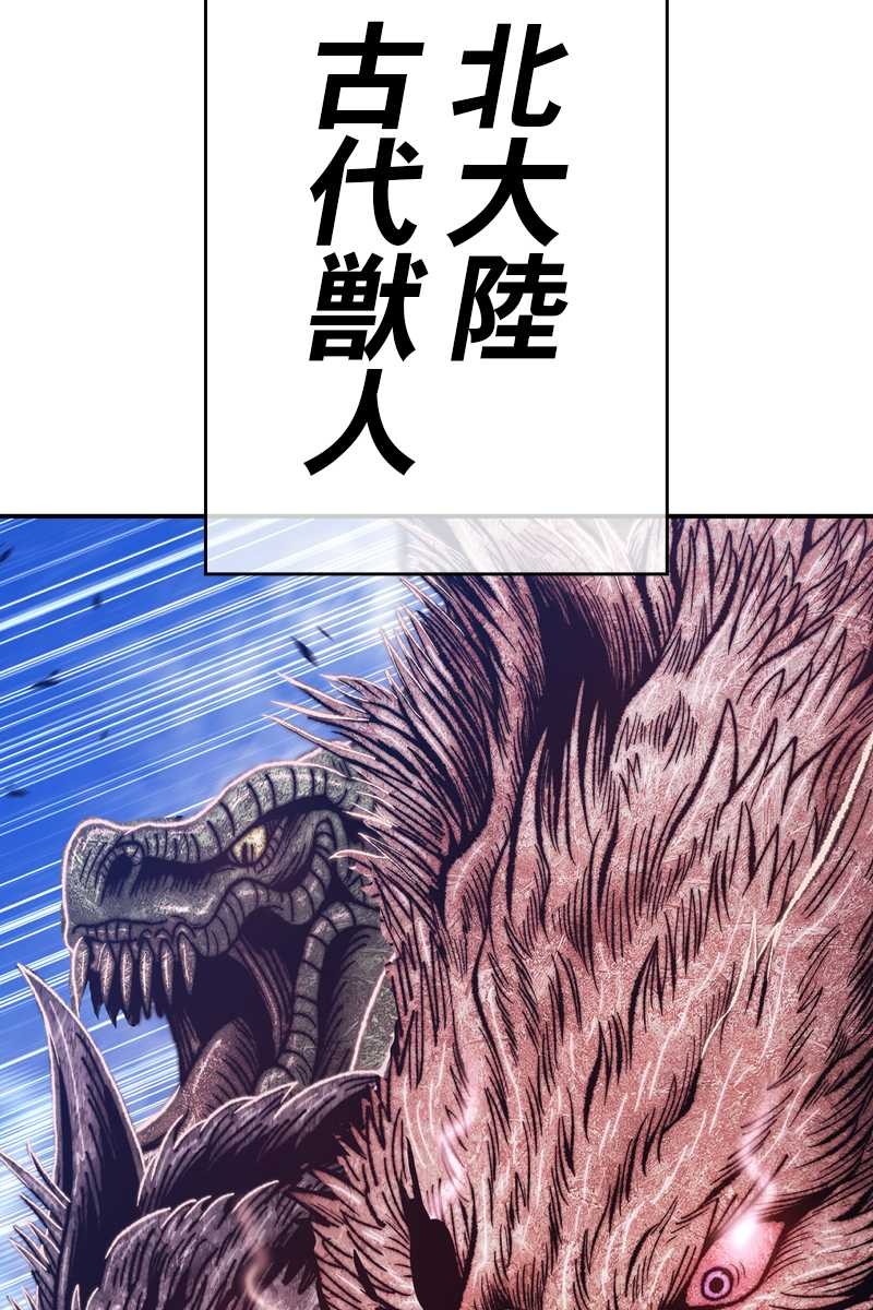 394