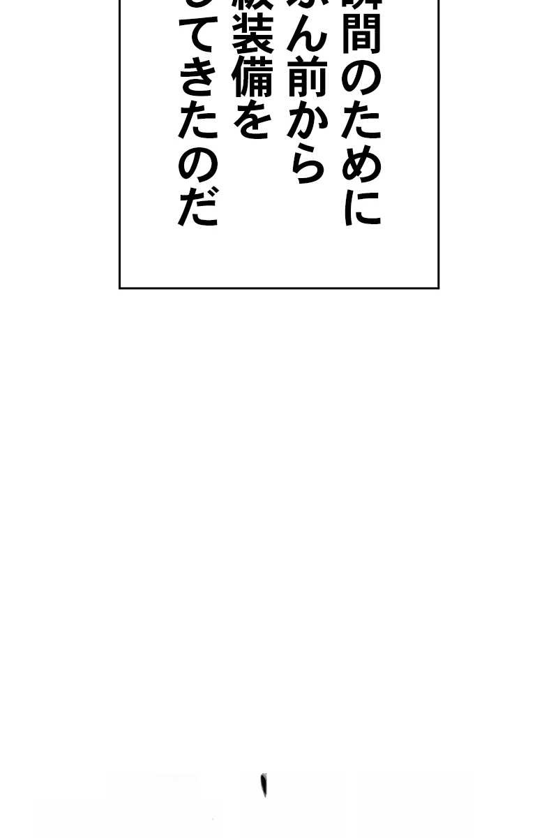 468