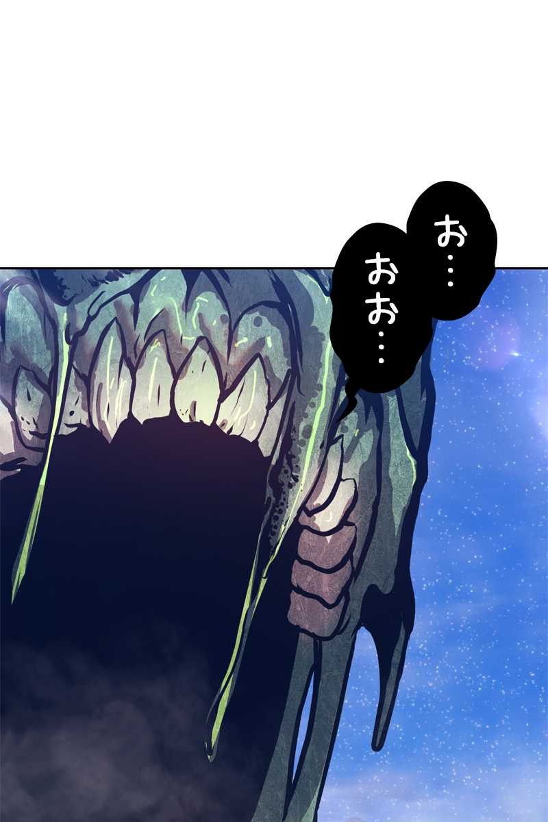 453