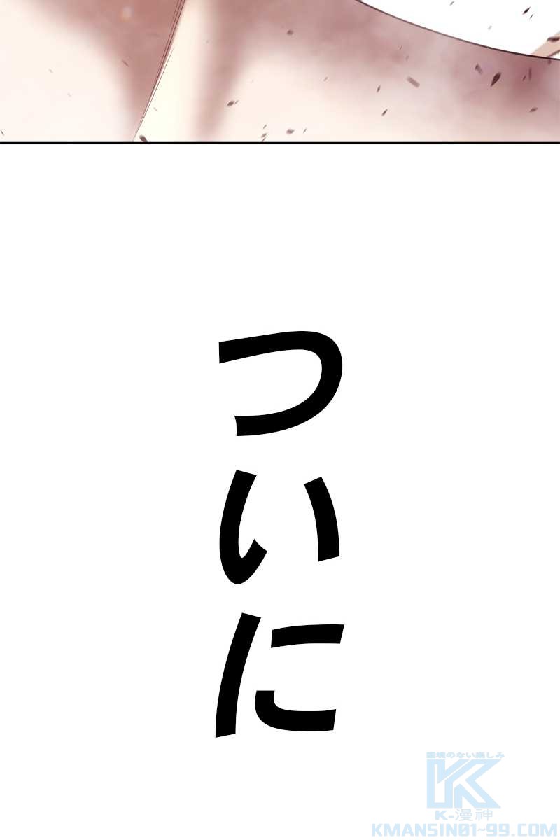 485