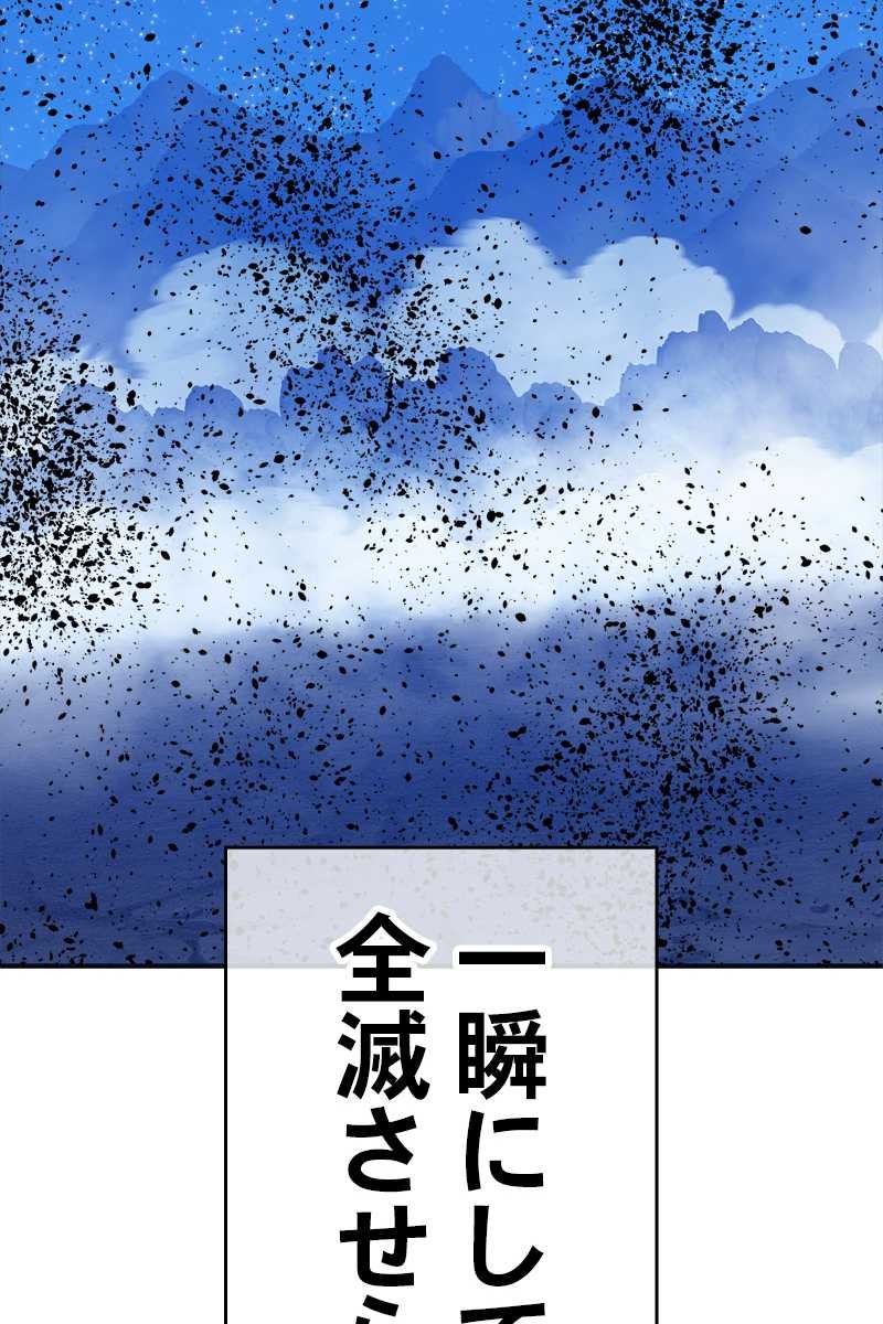 471