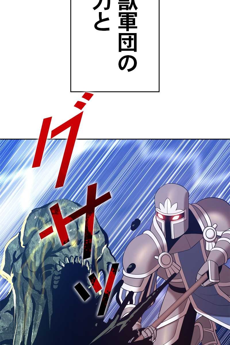 460
