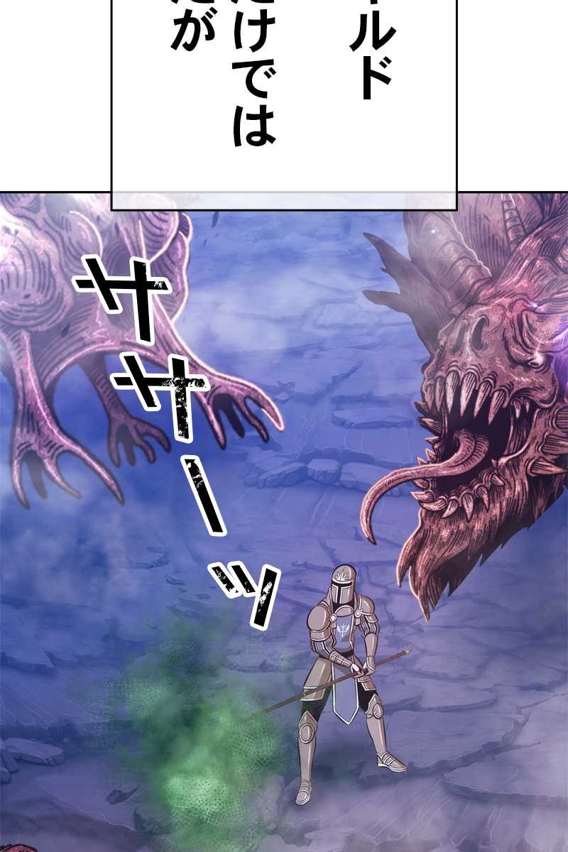 463