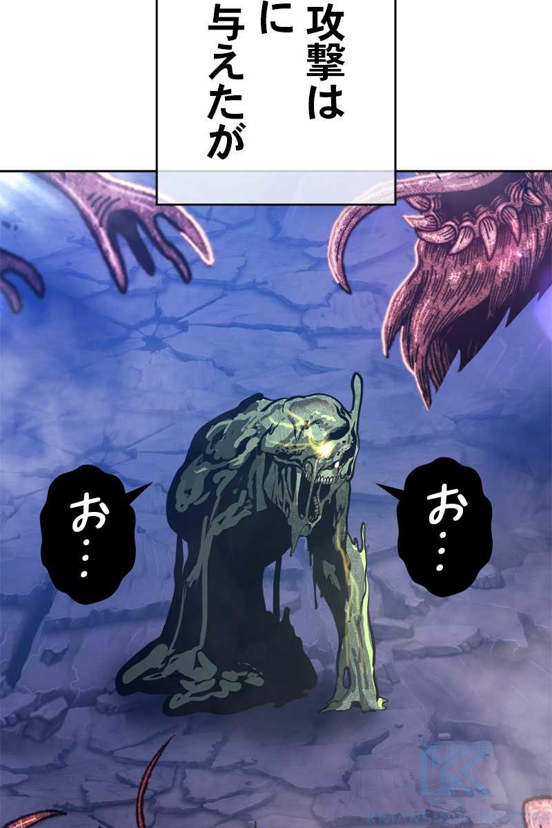 455