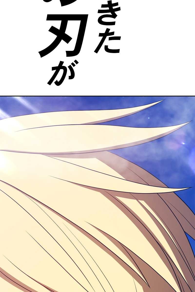 483