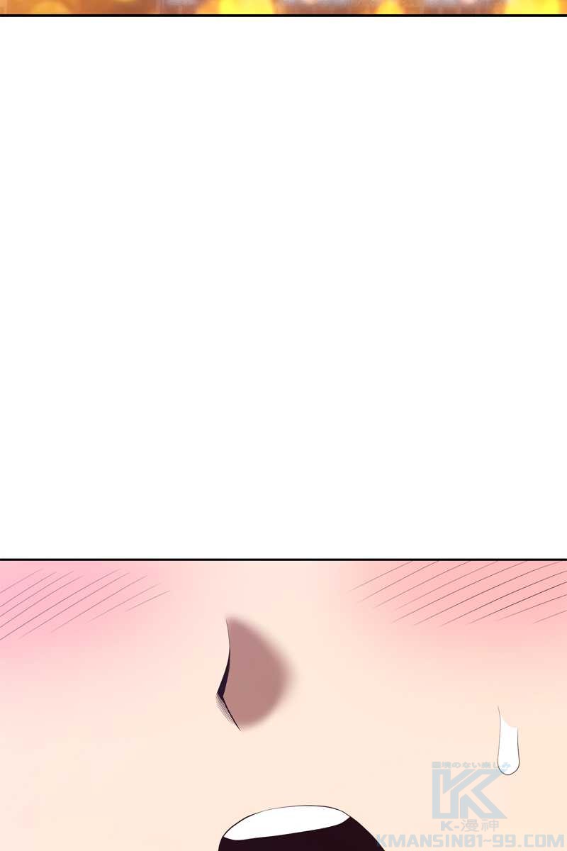 423