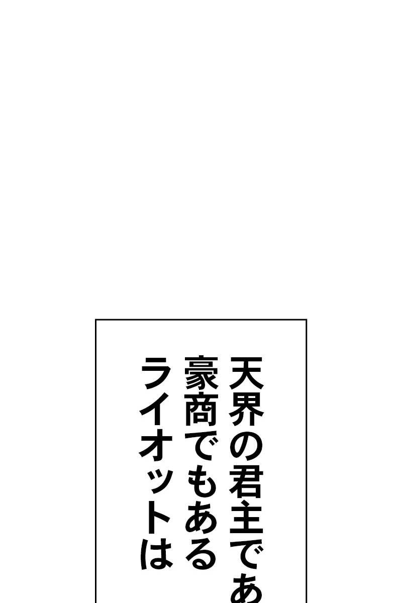465