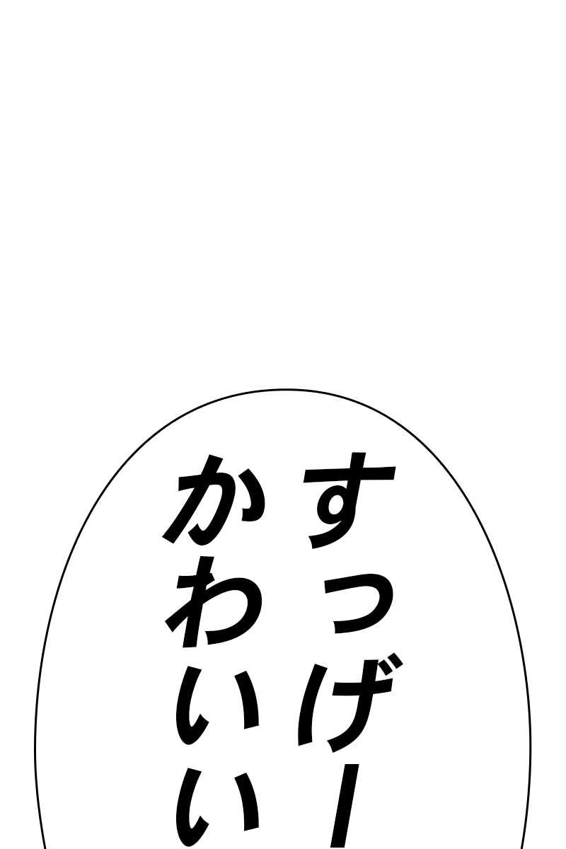 448
