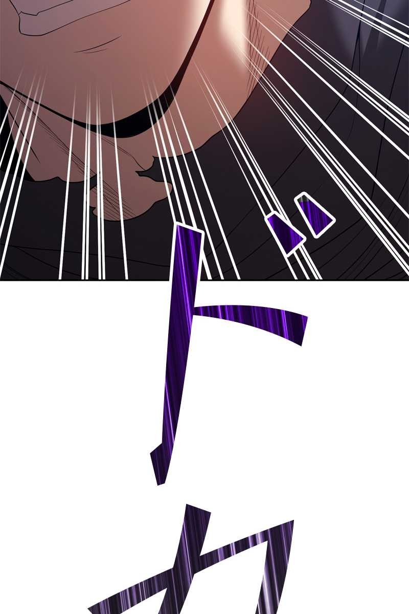 93