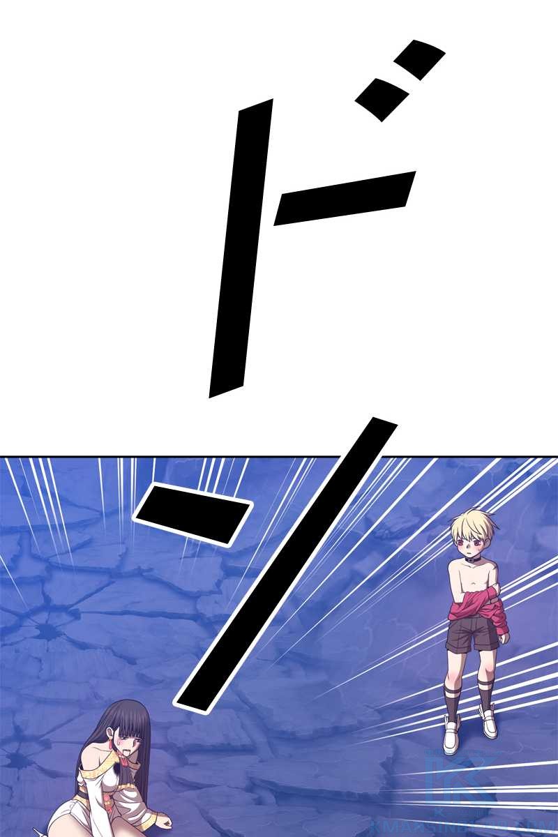234