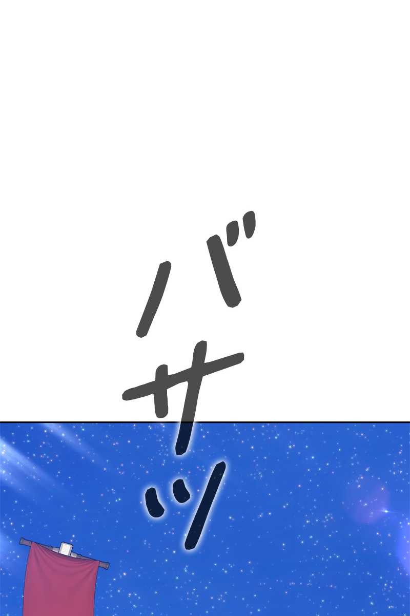 226