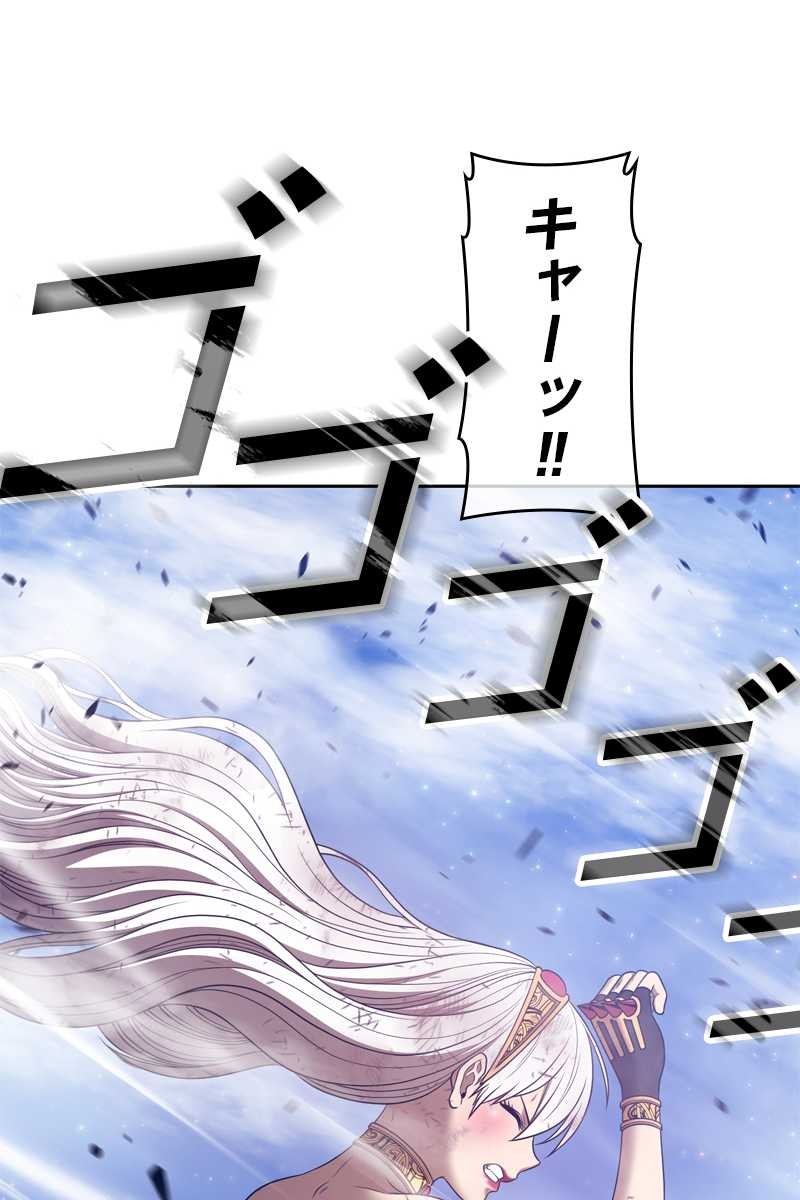 123