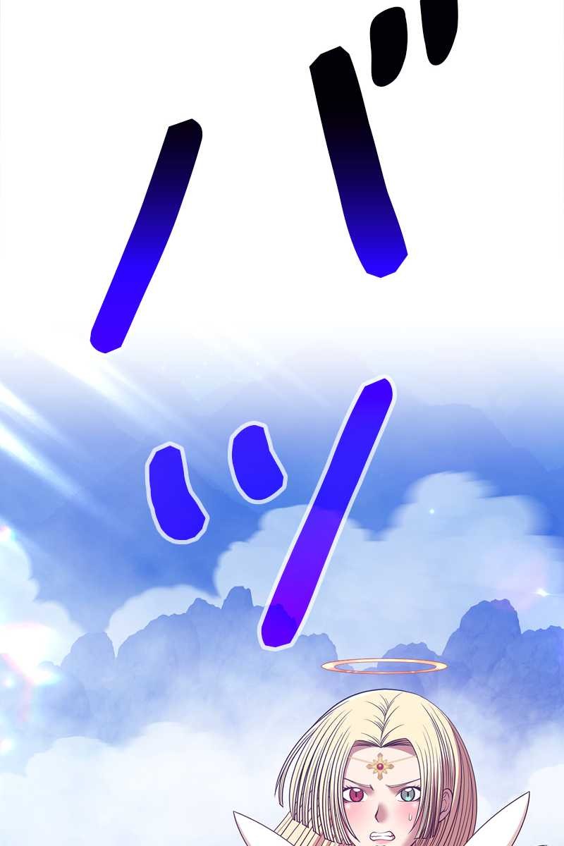 179