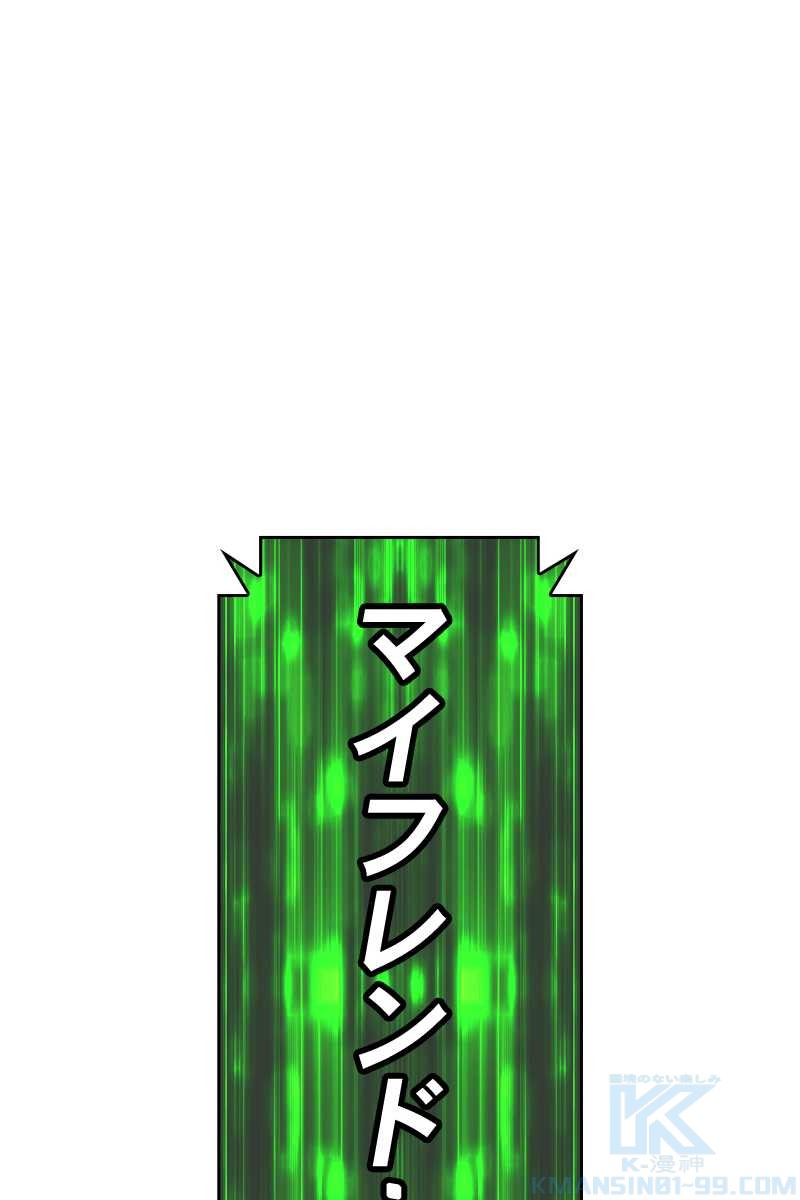 88