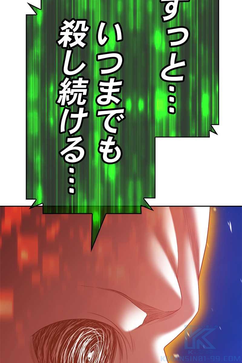 67