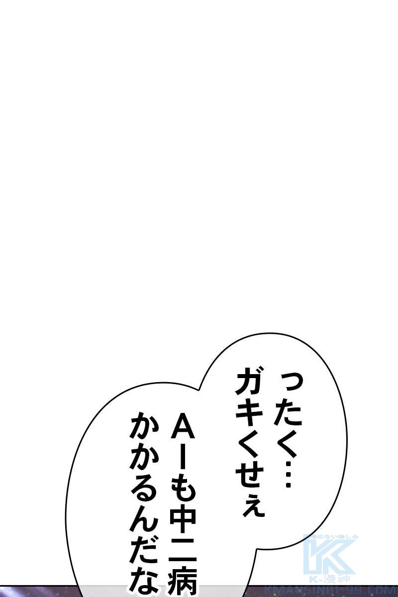 73