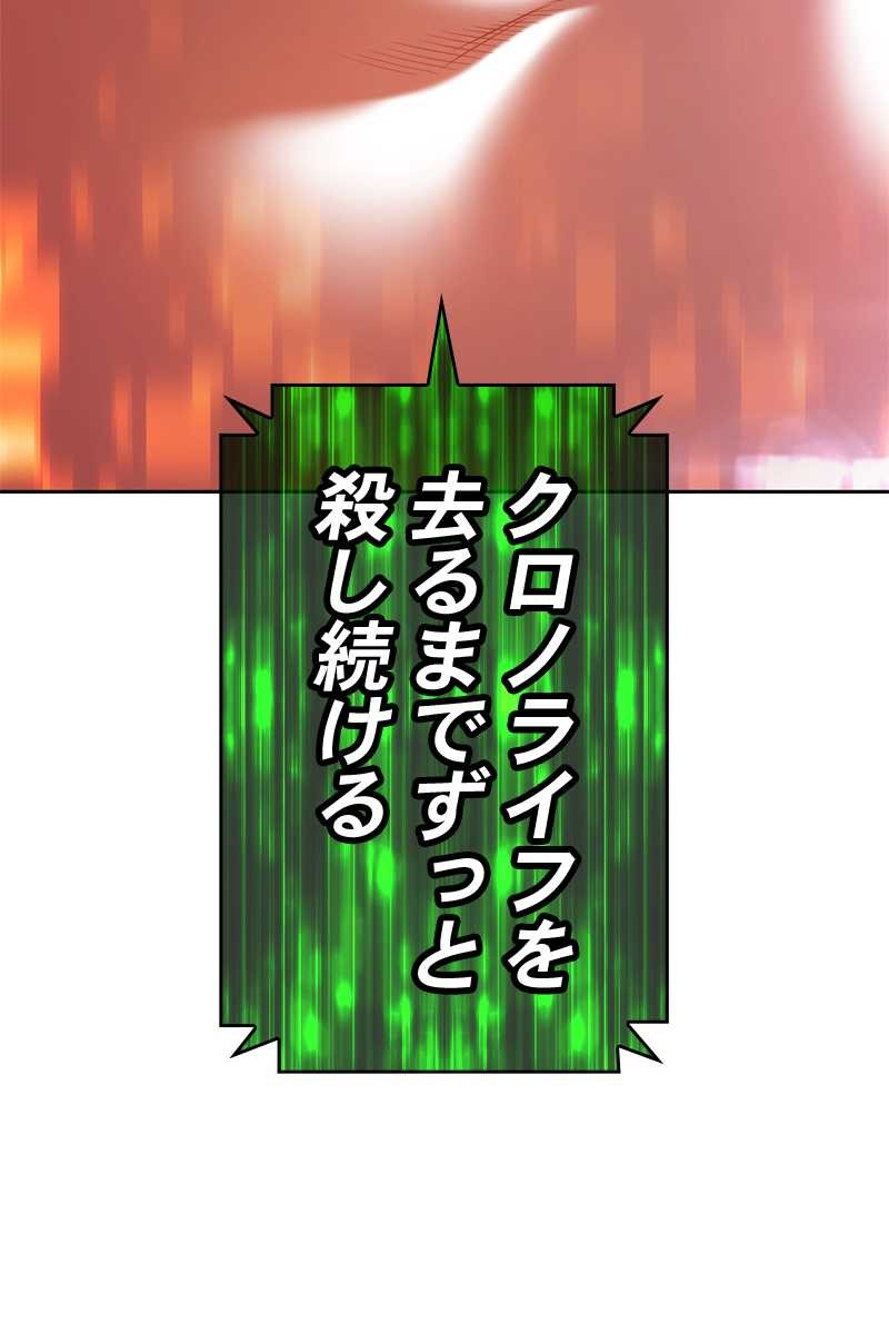 72