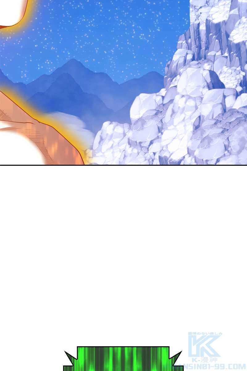 213