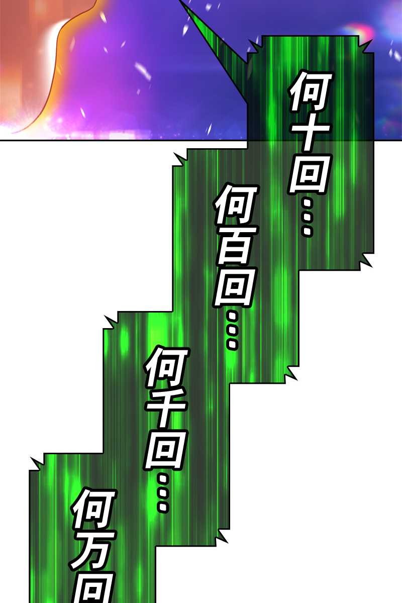 69