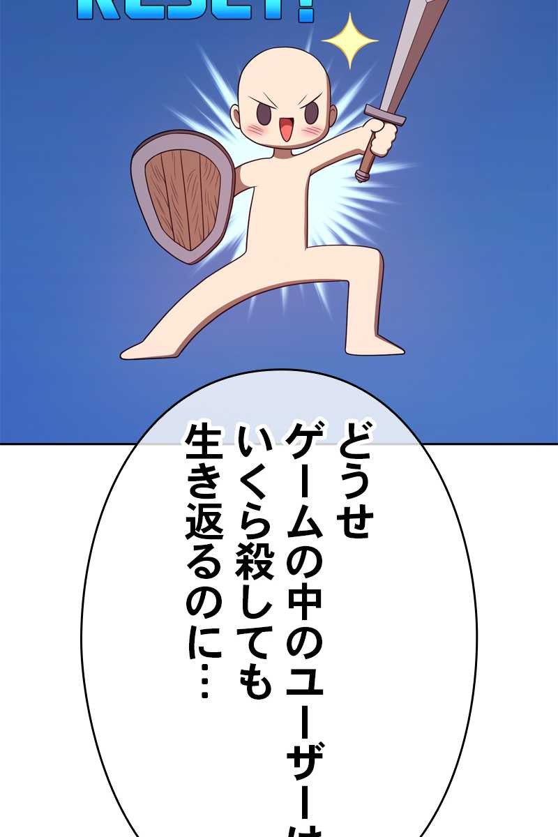 63