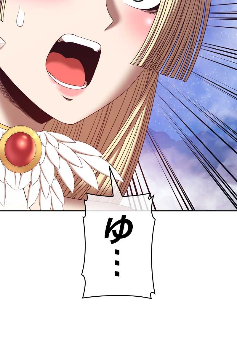 129