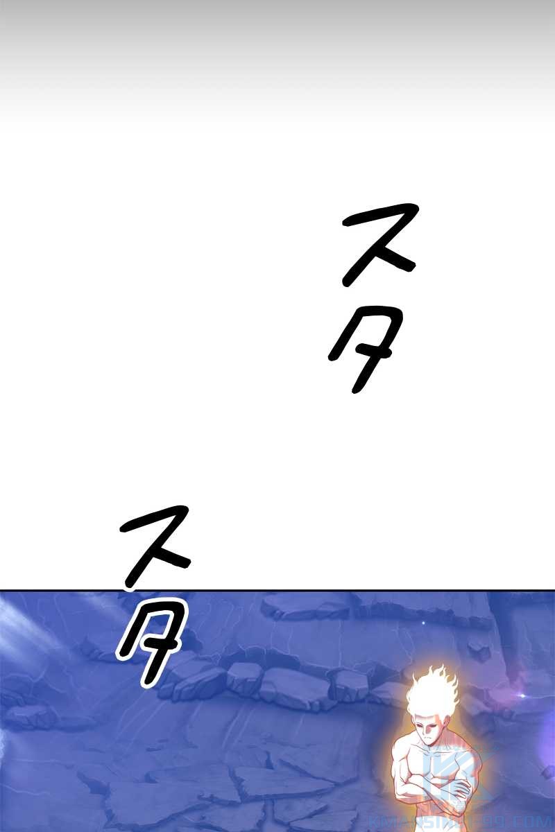 171