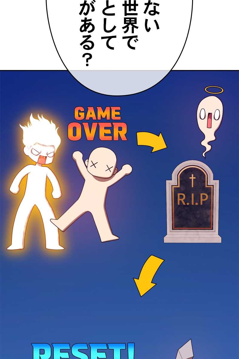62