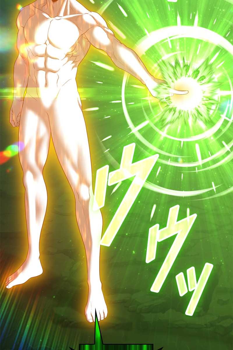 218