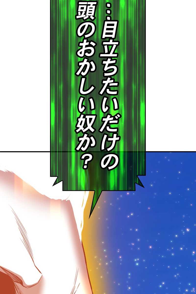 214