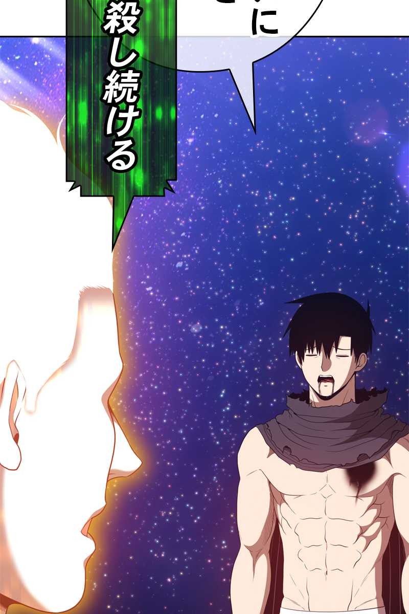 65