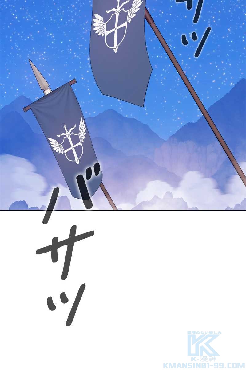 225