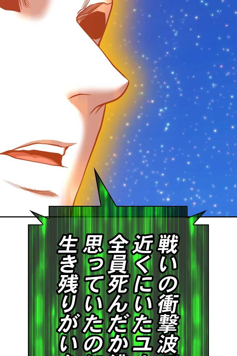 215
