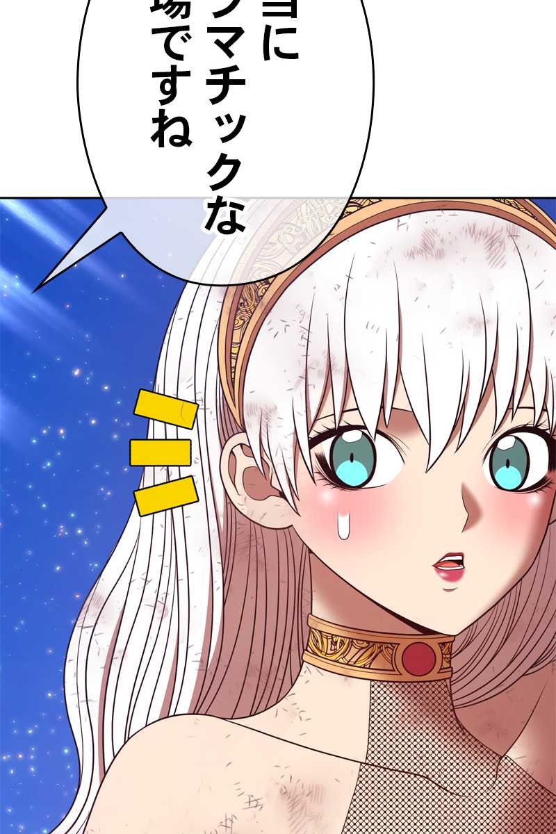 232