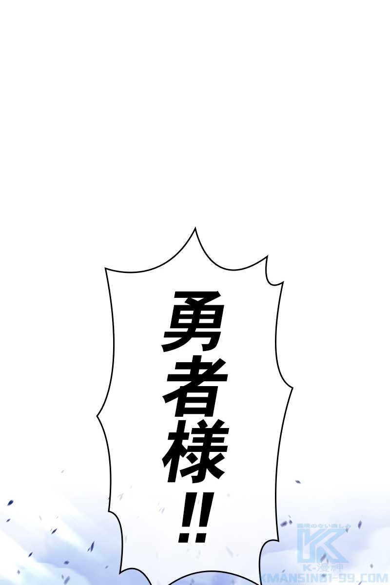 130