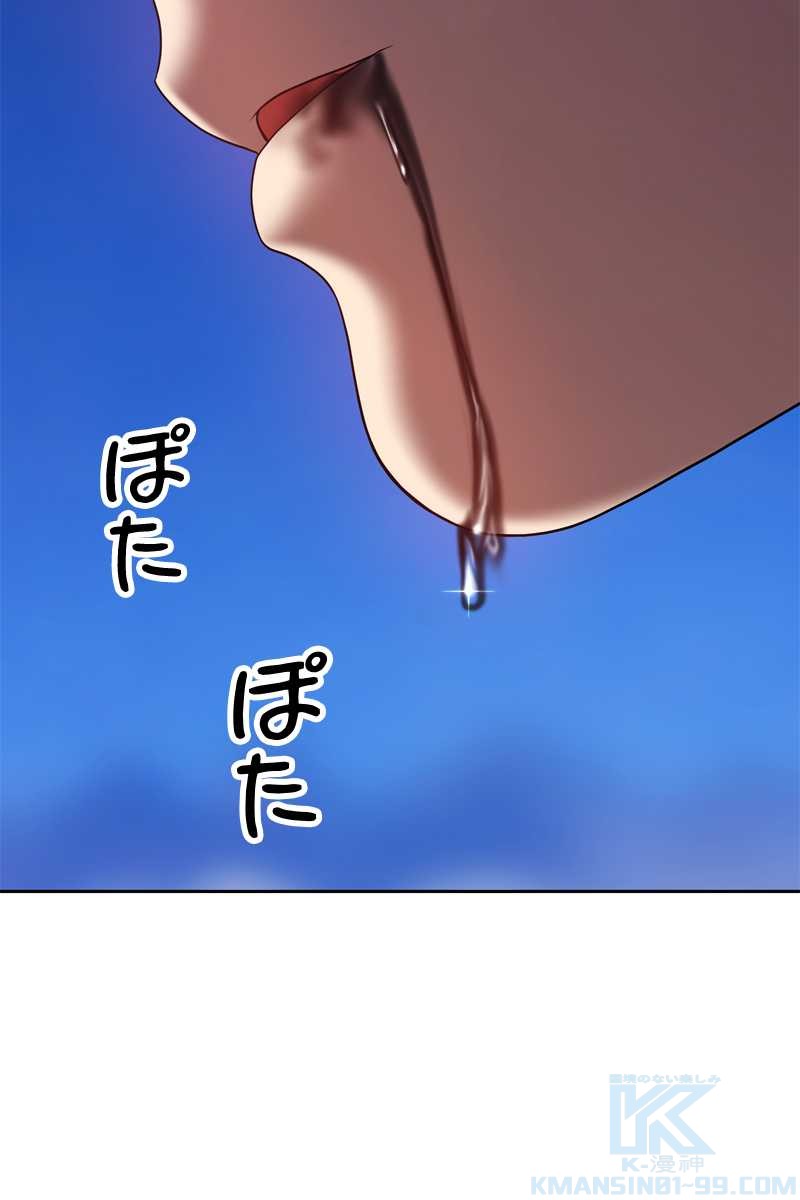 159