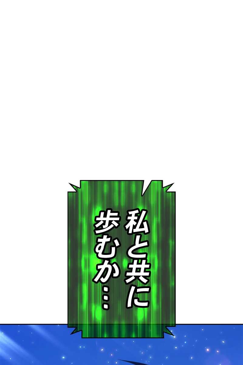155