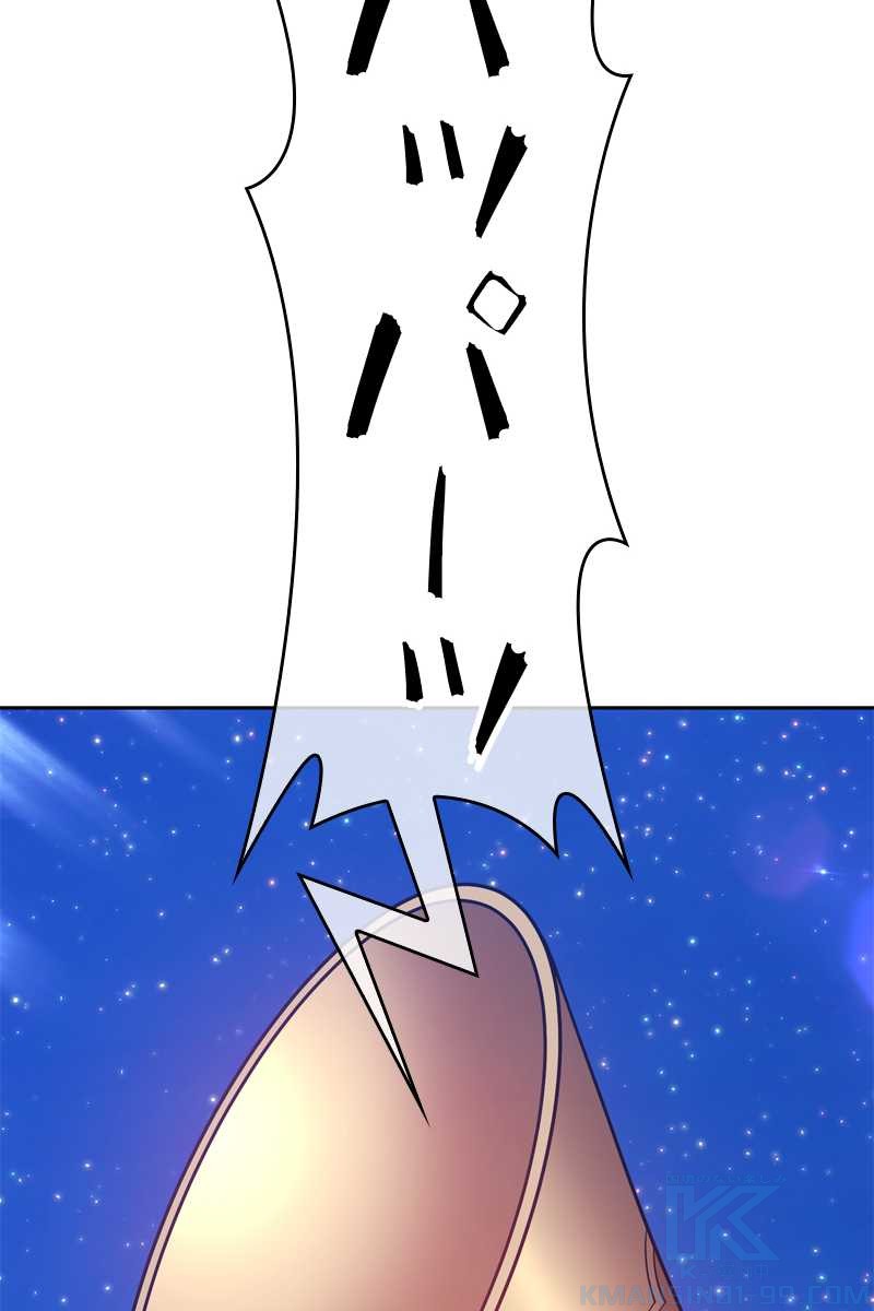 207