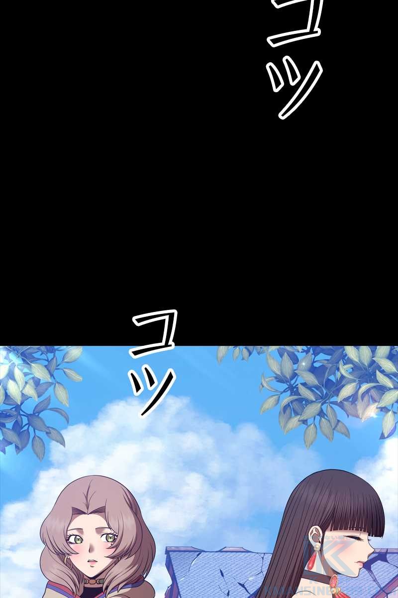 336