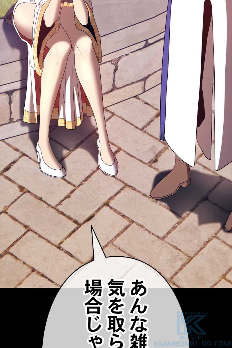 330