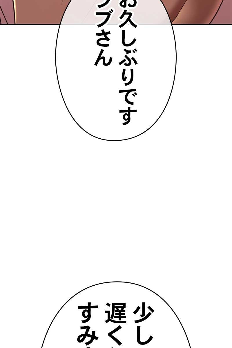 272
