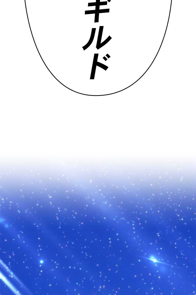 248