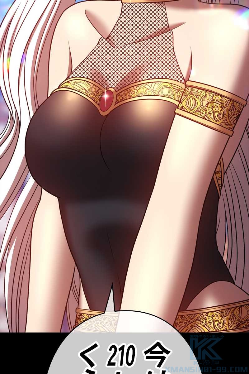 312
