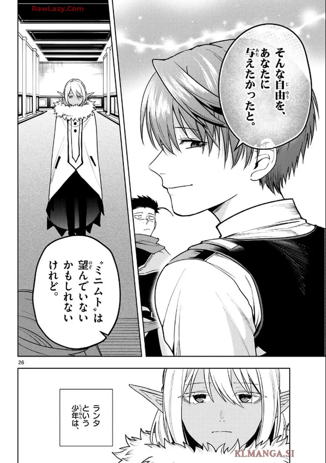26