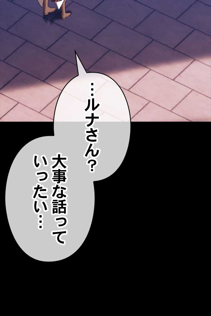 346