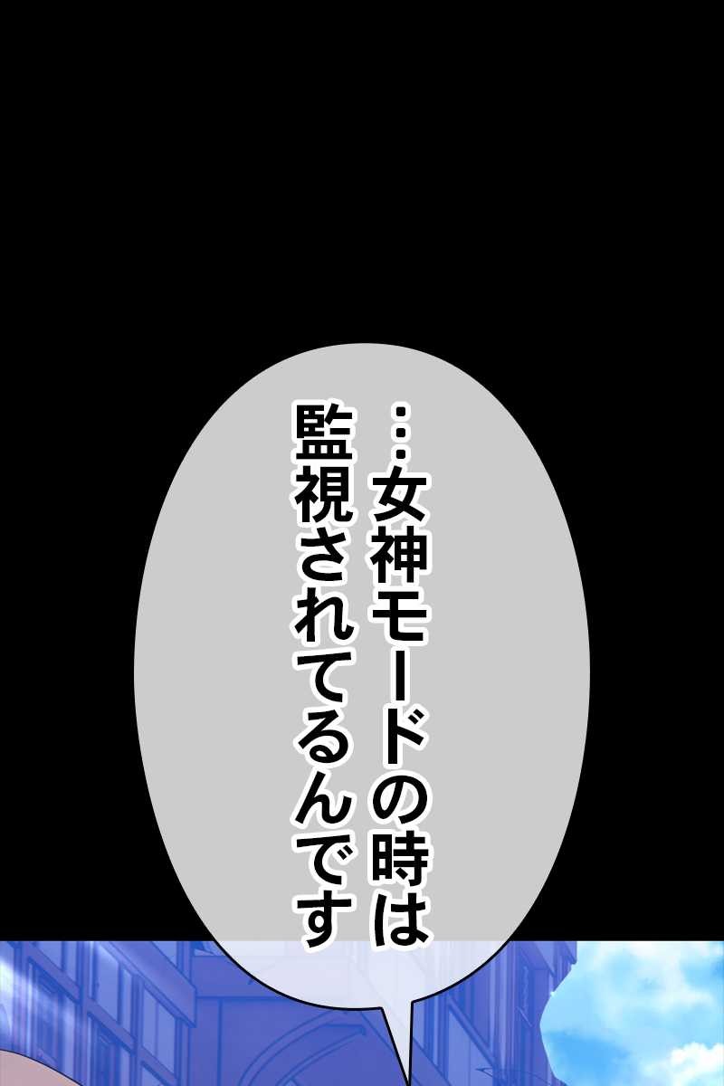 357