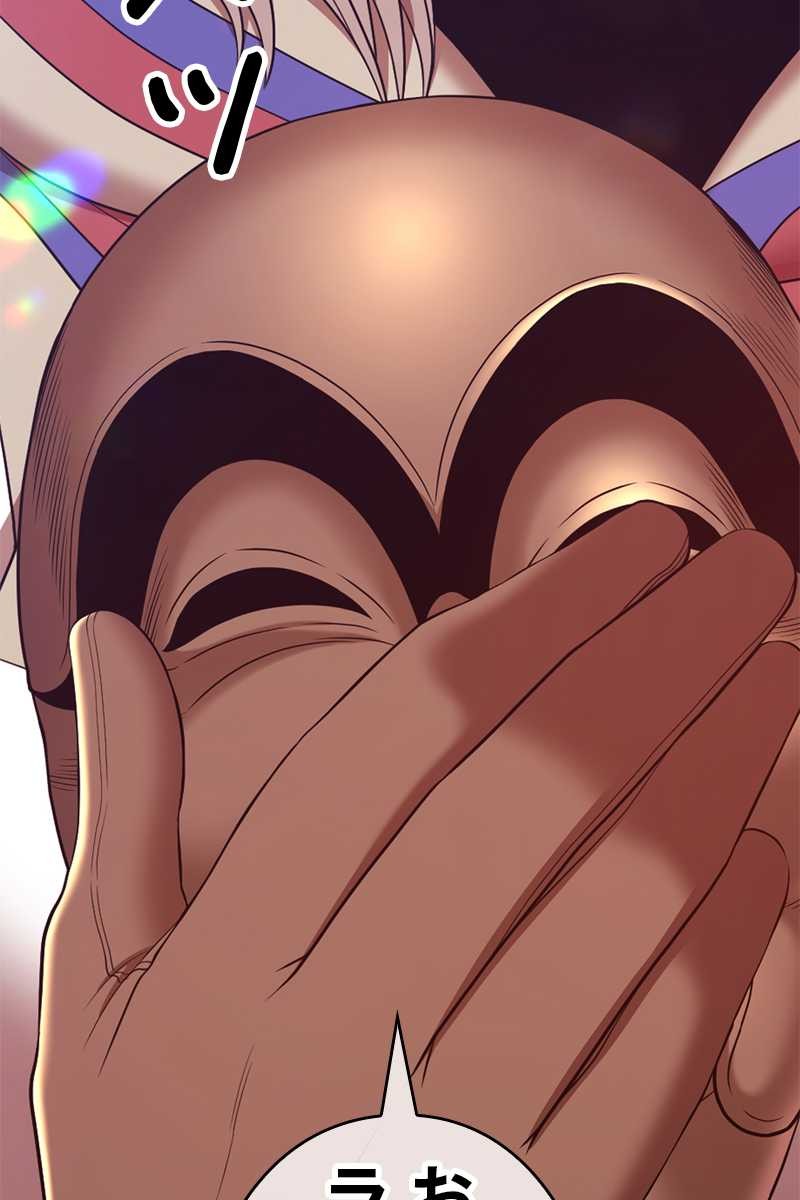 271