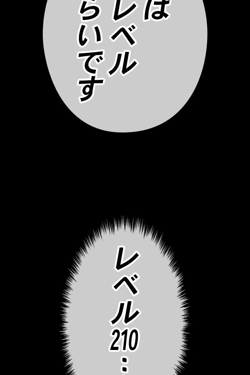 313