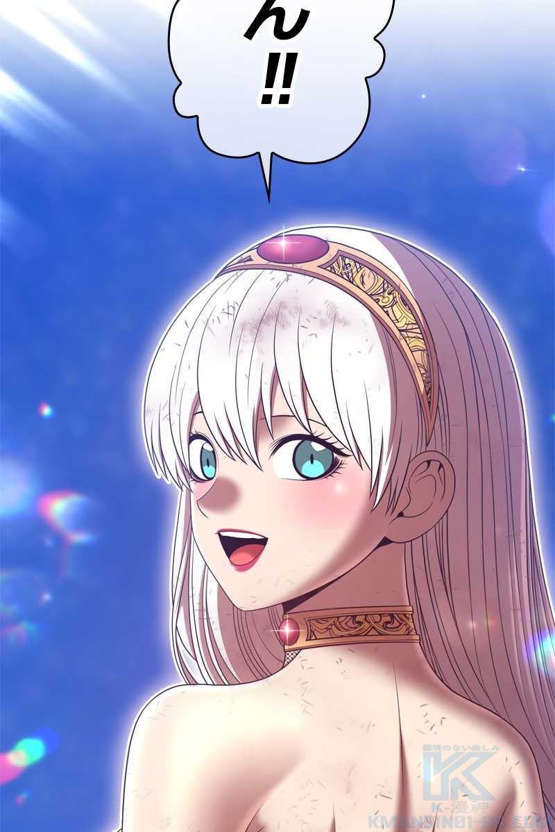 276